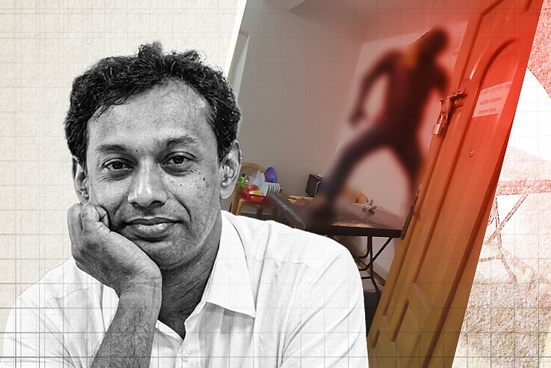 মুগদায় বাংলাদেশ ব্যাংকের কর্মকর্তার মরদেহ উদ্ধার, অপমৃত্যুর মামলা 
