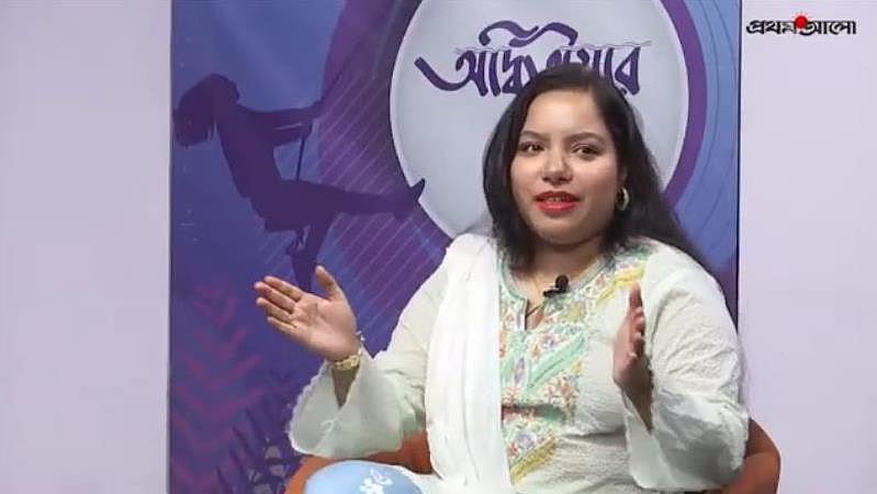 ঢাকা, প্যারিস, আল্পস— কোথায় নেই সিনথিয়া