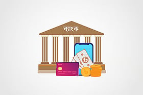 লোকসানে রয়েছে ২২ ব্যাংক, ৪টি রাষ্ট্রমালিকানাধীন