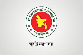 দুই অতিরিক্ত আইজিপিসহ পুলিশের শীর্ষ ৭ কর্মকর্তার পদোন্নতি