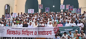 বিদ্যুৎ খাতের দুর্নীতি–লুটপাট বন্ধ না করে বিদ্যুতের দাম বাড়িয়েছে সরকার: …
