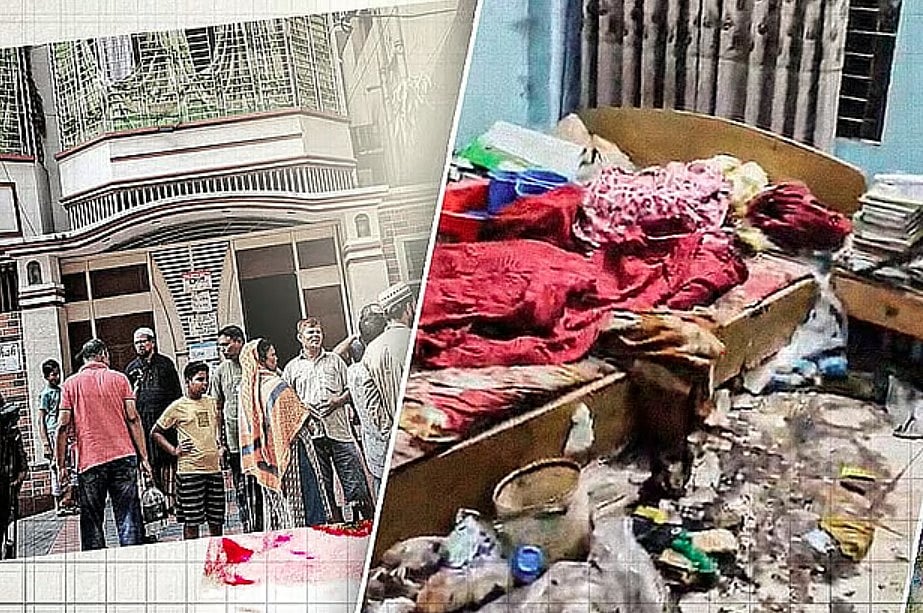 মায়ের গলিত লাশ, সুপ্রতিষ্ঠিত সন্তান ও সম্পত্তি আইনের ফাঁক