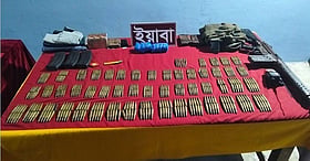 উখিয়া সীমান্তে বিজিবির সঙ্গে সশস্ত্র গোষ্ঠীর গোলাগুলি, অস্ত্র ও গুলি …