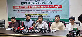ফ্যামিলি কার্ডের অর্থসংস্থান কীভাবে হবে, প্রশ্ন হাসনাত আবদুল্লাহর