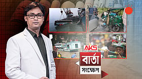 দৌলতদিয়া ঘাটে আবারও বাস পড়ল নদীতে, চালক ও তাঁর সহকারীকে …