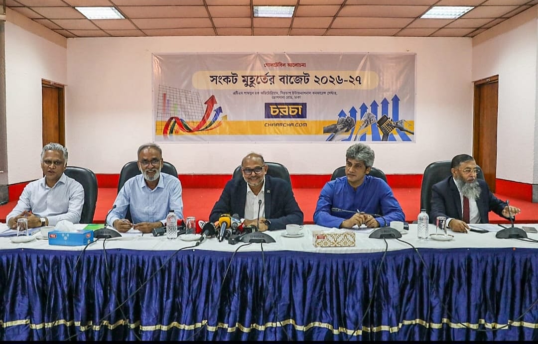 আর্থিক খাতের শৃঙ্খলা ফিরিয়ে আনা হবে: রাশেদ আল মাহমুদ তিতুমীর