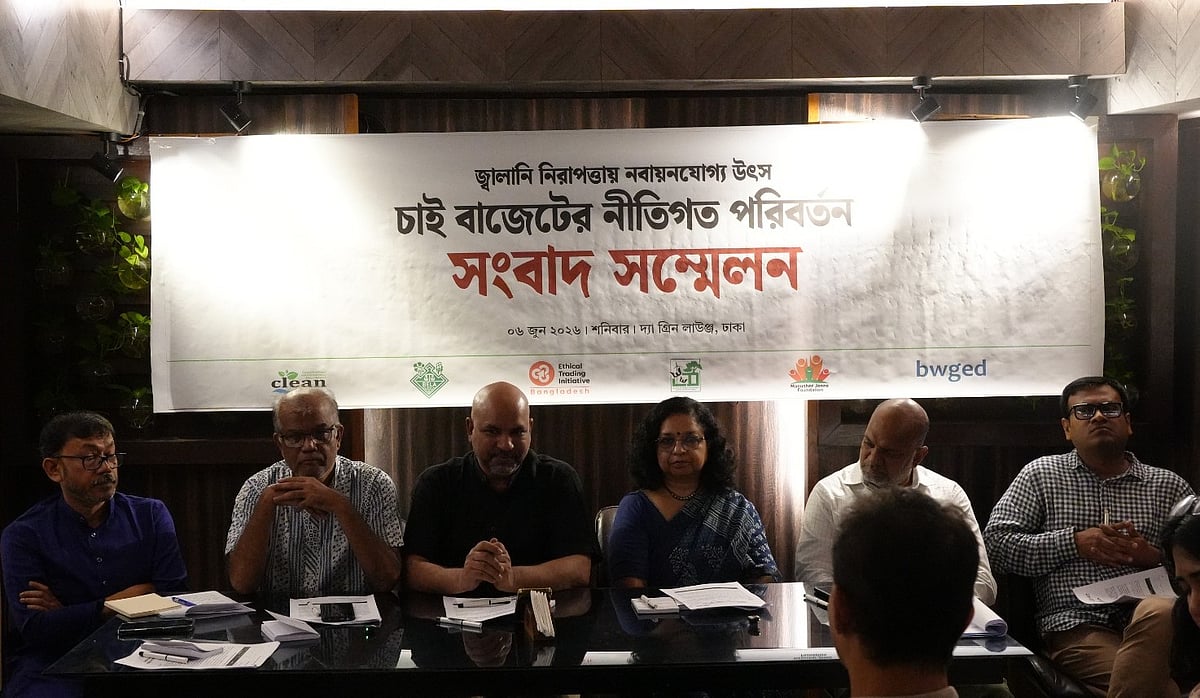নবায়নযোগ্য জ্বালানি সরঞ্জামের কর কমিয়ে ১ শতাংশ করার দাবি