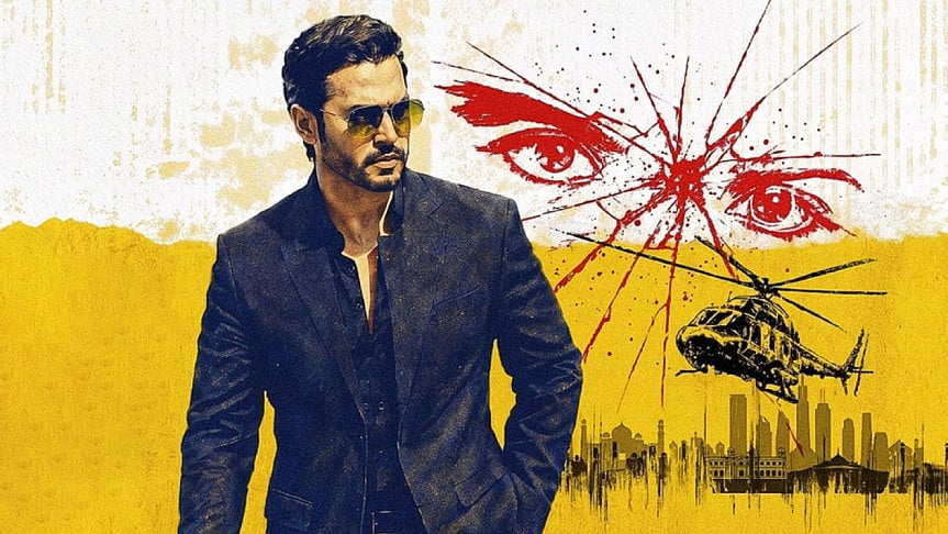‘মাসুদ রানা’ কতটা স্পাই-থ্রিলার