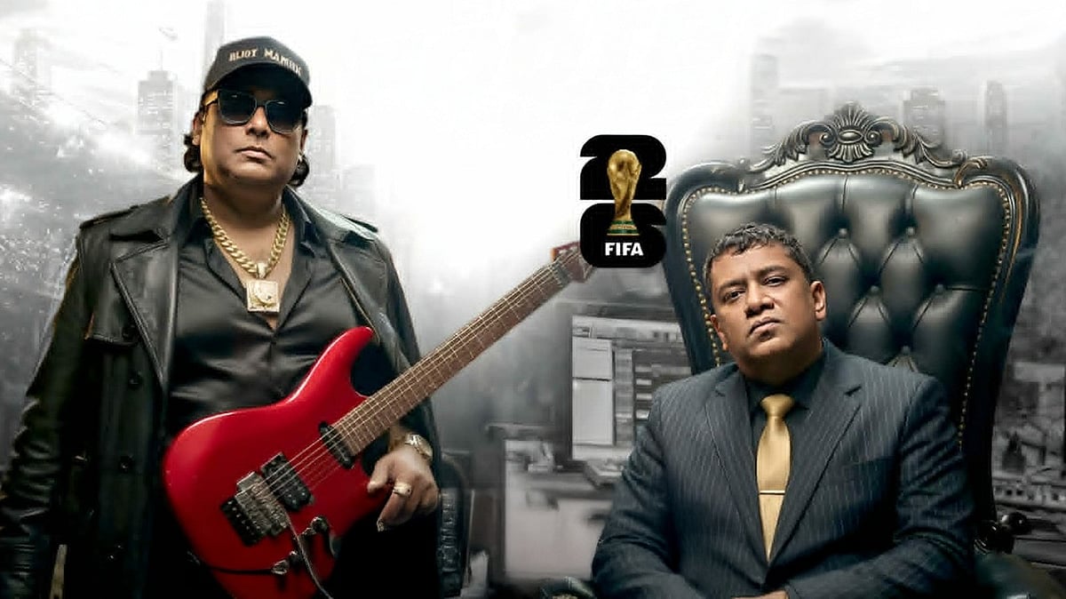 ‘ফুটবল ফুটবল’ গানের পোস্টার থেকে