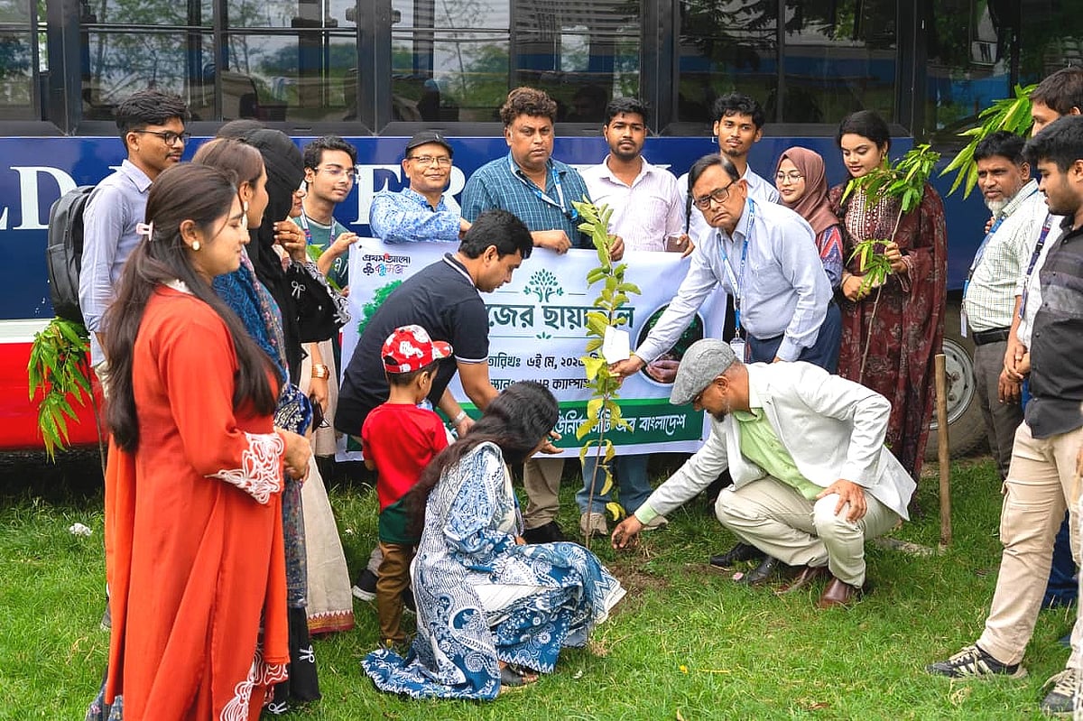 বাসযোগ্য পৃথিবী গড়তে বৃক্ষরোপণের বিকল্প নেই