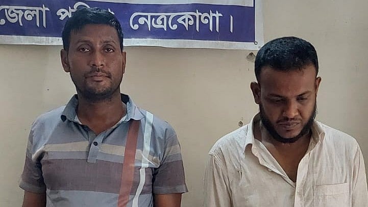 আটক সিজন মিয়া ও সুজাত মিয়া
