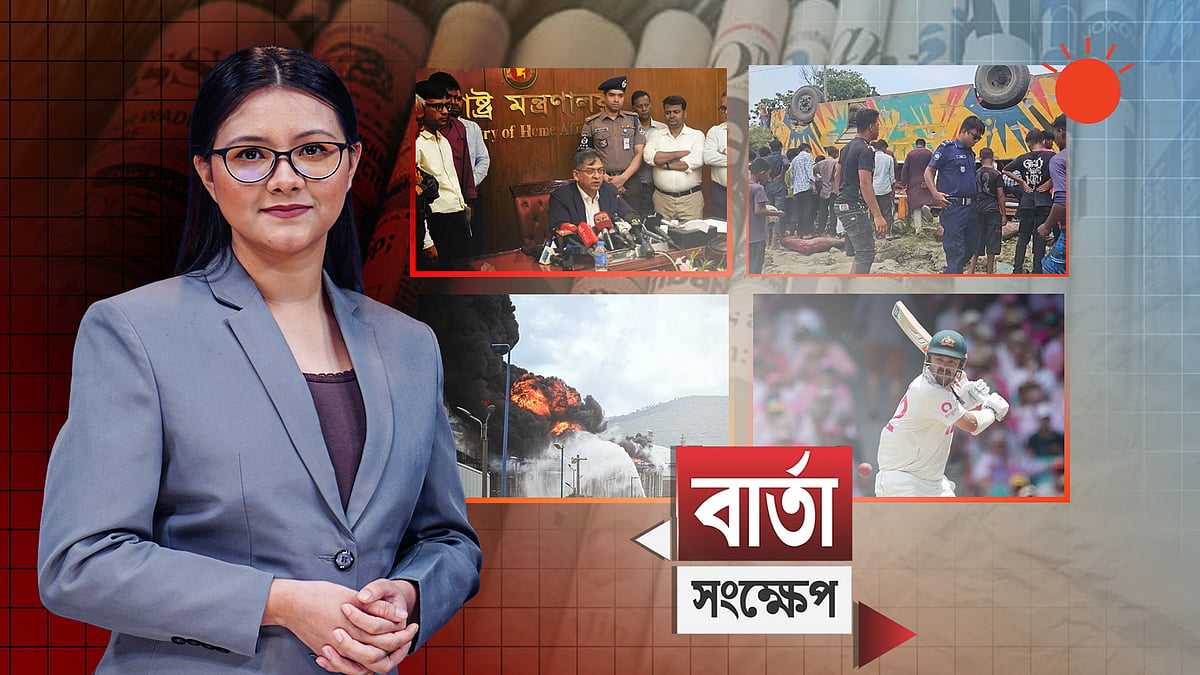 টিআইবির প্রতিবেদন তদন্তভিত্তিক নয়, কেবল সংবাদমাধ্যমের তথ্যনির্ভর: স্বরাষ্ট্রমন্ত্রী
