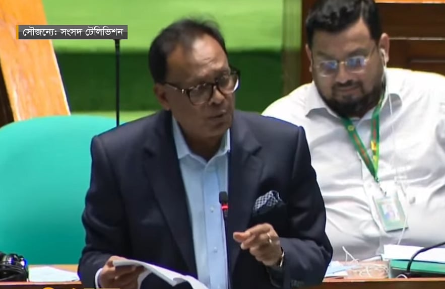 সংসদে  ডাক, টেলিযোগাযোগ ও তথ্যপ্রযুক্তিমন্ত্রী ফকির মাহবুব আনাম । ৯ জুন