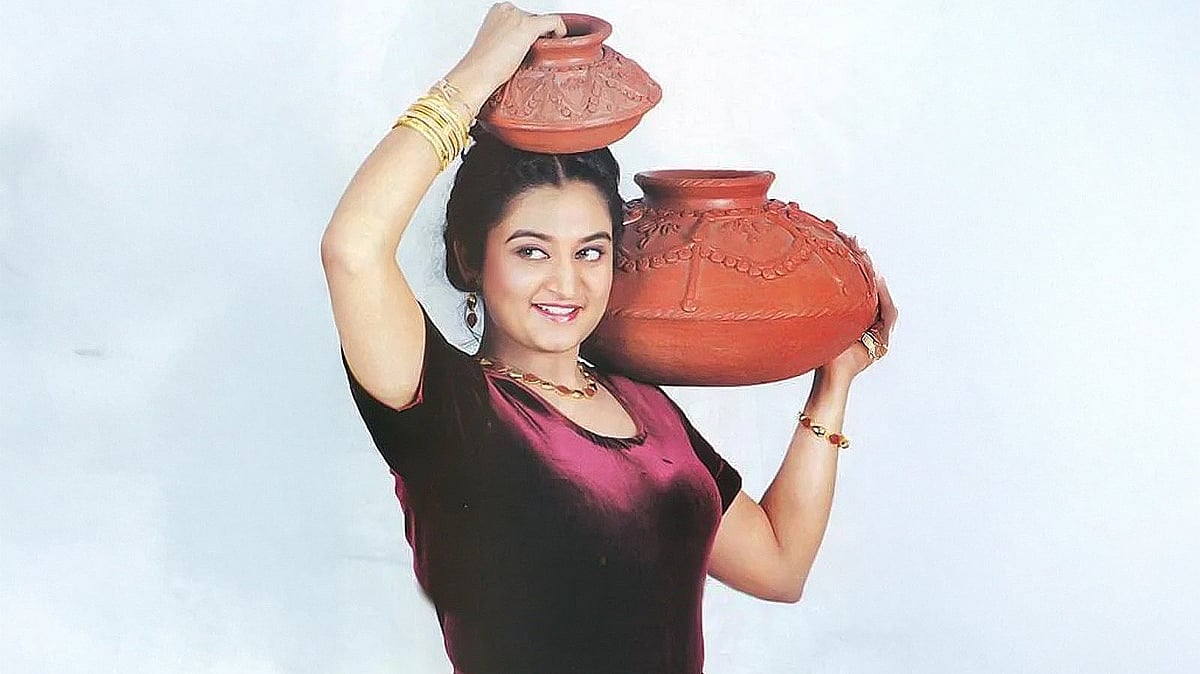 মোহিনী। আইএমডিবি