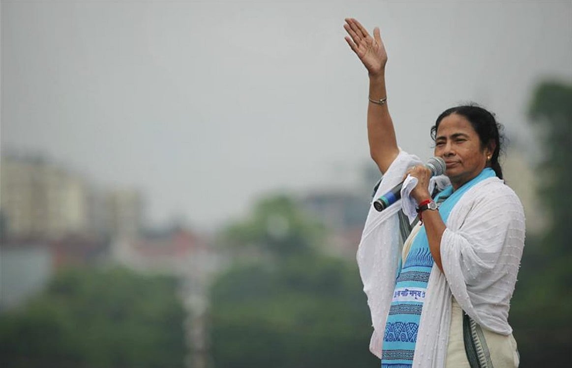 তৃণমূল কংগ্রেস নেত্রী মমতা বন্দ্যোপাধ্যায়