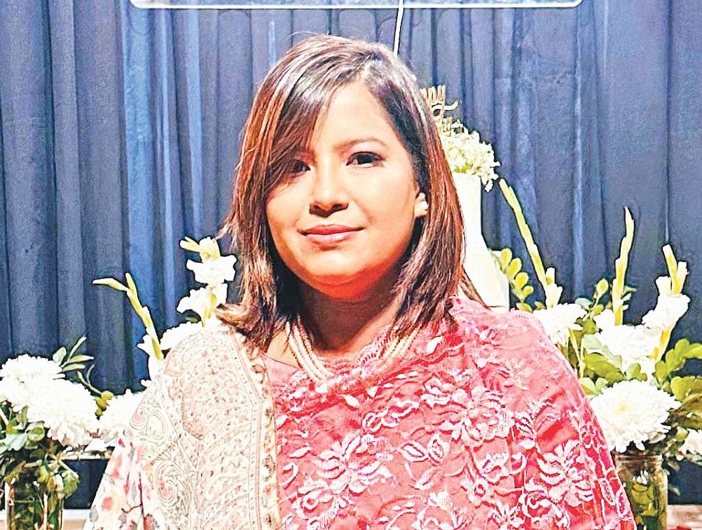 ফারজানা হক