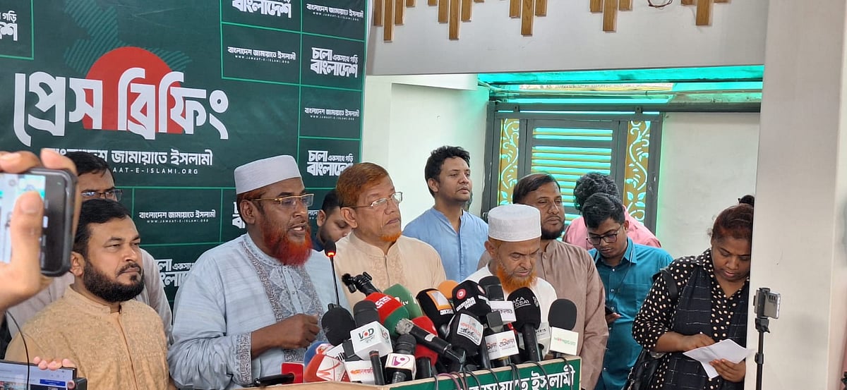 বাজেট বাস্তবায়নে তিনটি ‘বড় বাধা’ দেখছে জামায়াত