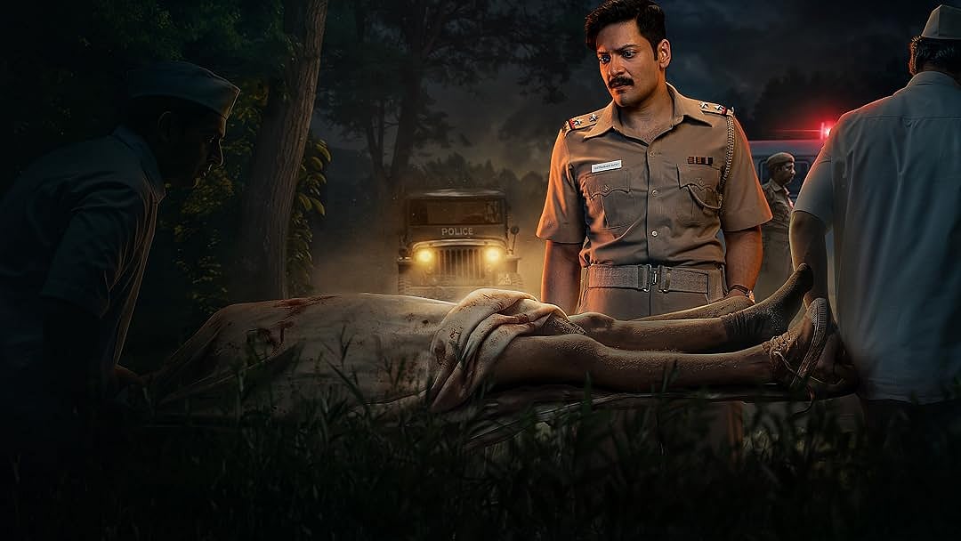 ভাই–বোনকে অপহরণ করে হত্যা, ভারতকে নাড়িয়ে দেওয়া সেই ঘটনা এবার পর্দায়
