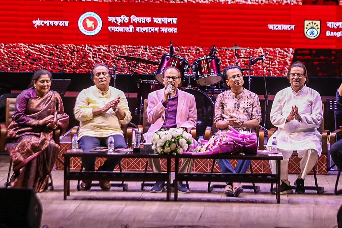 গানে-গল্পে সৈয়দ আব্দুল হাদীর সম্মাননা সন্ধ্যা