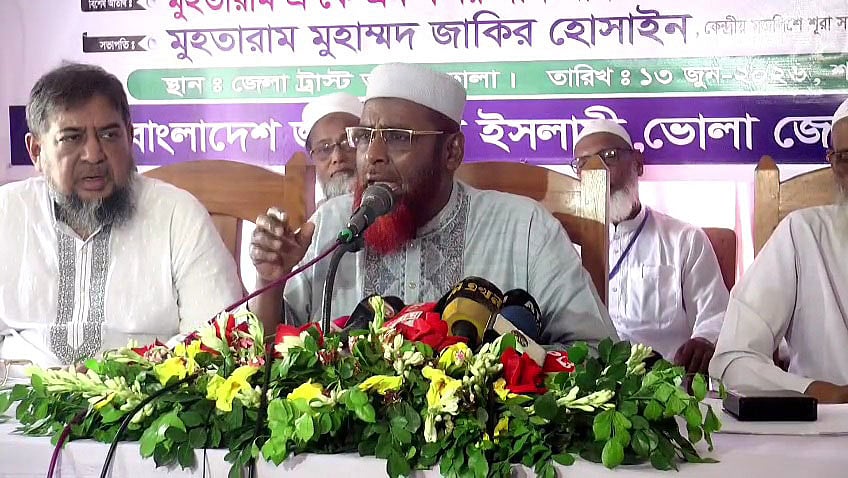 প্রস্তাবিত জাতীয় বাজেট উচ্চাভিলাষী, বিদেশি ঋণনির্ভর ও লুটপাটের বাজেট: মিয়া গোলাম পরওয়ার
