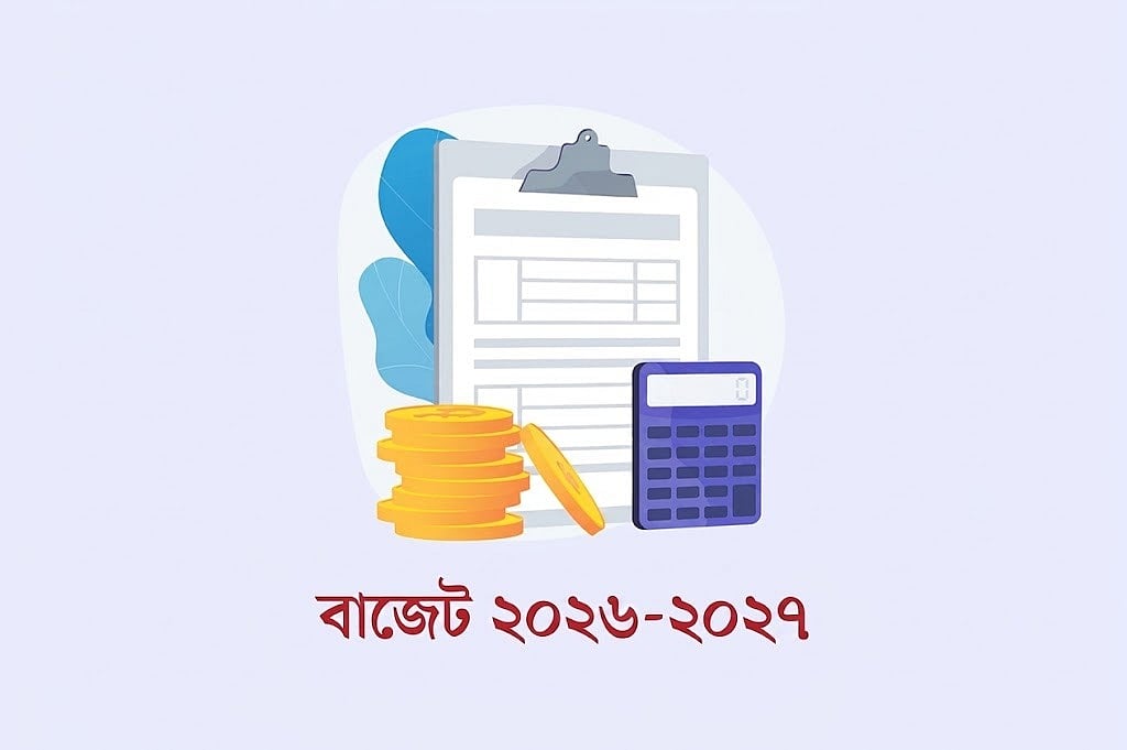 বাজেটে ঘোষিত নীতিমালা পুঁজিবাজারে আস্থা বাড়াবে: ডিএসই