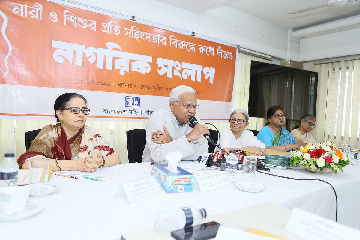 ‘আপনাদের চেয়ে আমার এক্সপেরিয়েন্স (অভিজ্ঞতা) আরও খারাপ’