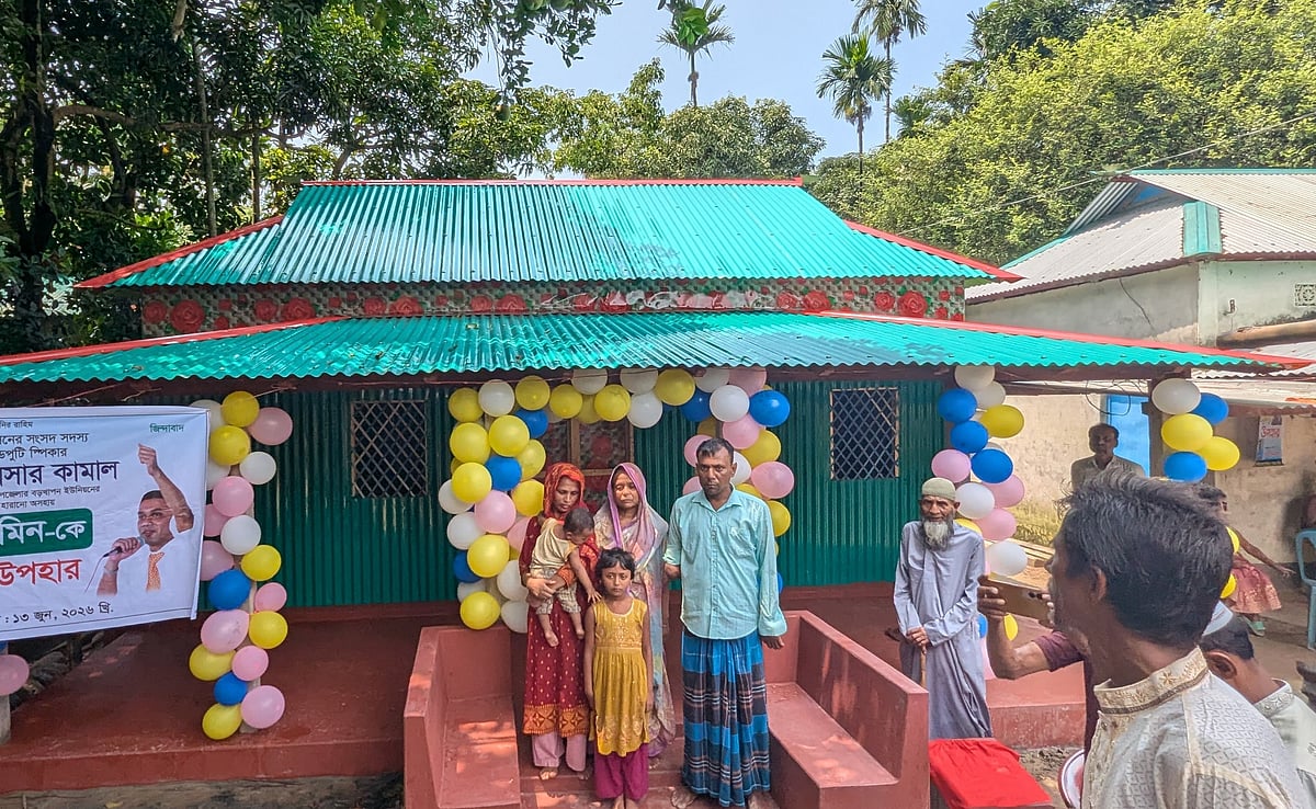 ‘কখনো ভাবিনি, আমার মতো একজন অসহায় মানুষের জন্য কেউ নতুন ঘর করে দেবে’