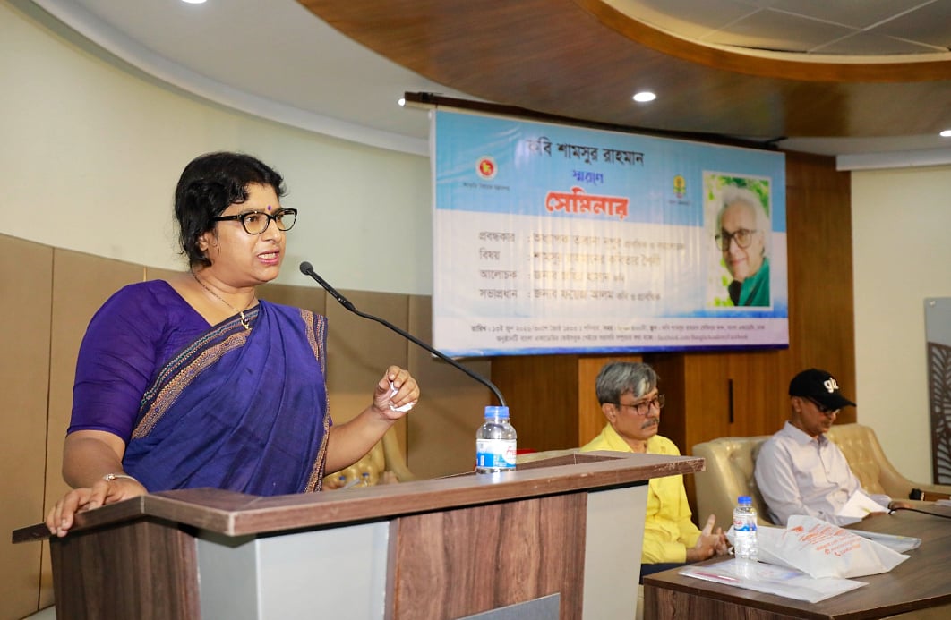 কবিতায় নতুন নান্দনিকতা প্রতিষ্ঠা 
করেছেন শামসুর রাহমান