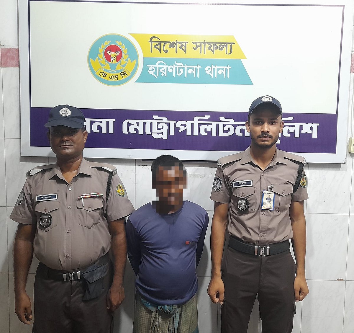 ২০০ টাকার দেনা নিয়ে বিরোধে দিনমজুরকে খুন, আসামি গ্রেপ্তার