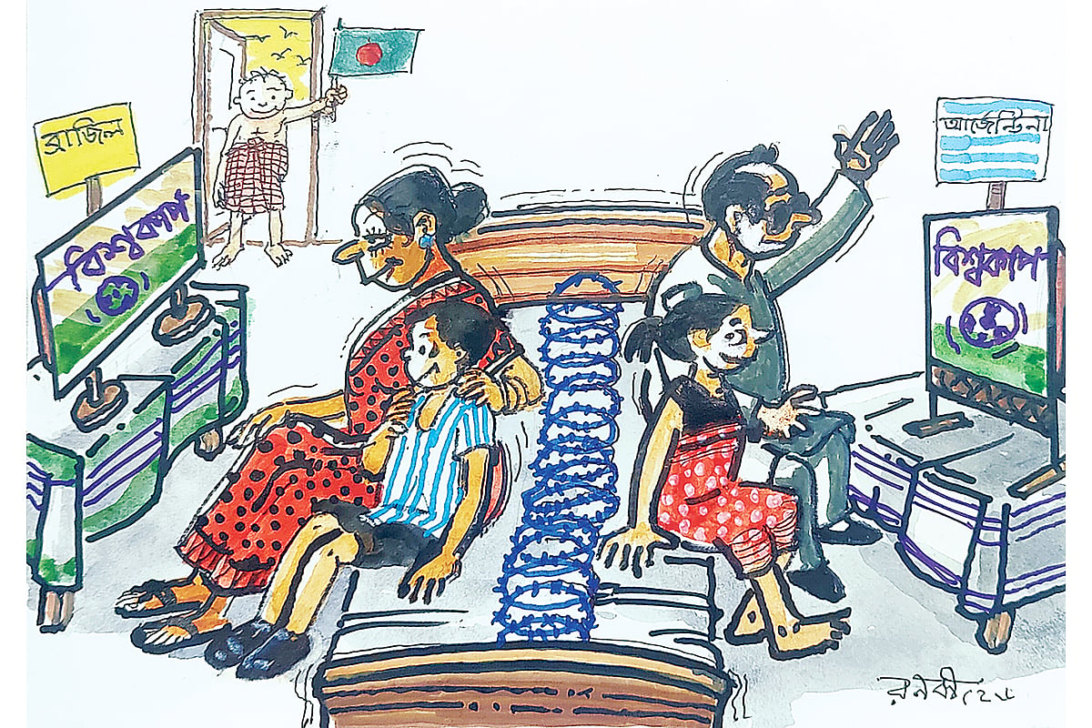 ঘুমকাড়ানি খেলা