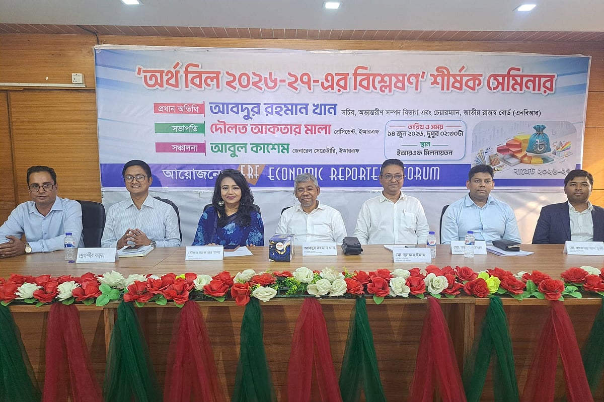 ব্যক্তিগত সোনা বিক্রিতে ১৫ শতাংশ কর দিতে হবে