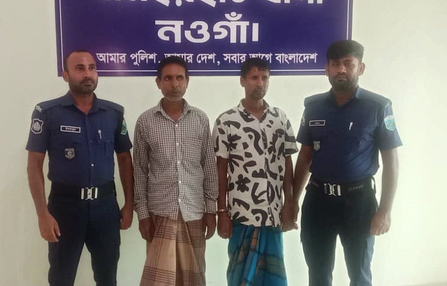 সম্পত্তির লিখে না দেওয়ায় মাকে নির্যাতন, গ্রেপ্তারের পর কারাগারে দুই ছেলে