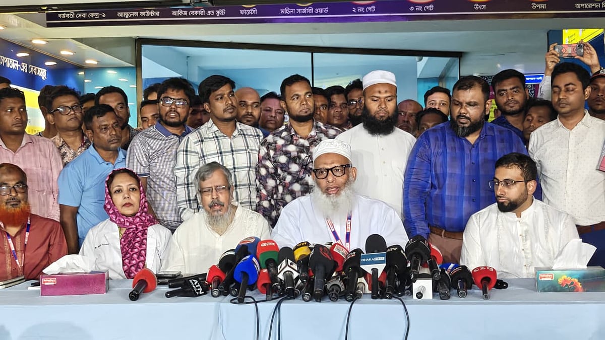 লাইসেন্স বাতিল করার পর হাসপাতালটির বিভিন্ন সংস্কারের বিষয়ে জানাতে সংবাদ সম্মেলনের আয়োজন করে আদ্–দ্বীন হাসপাতাল কর্তৃপক্ষ