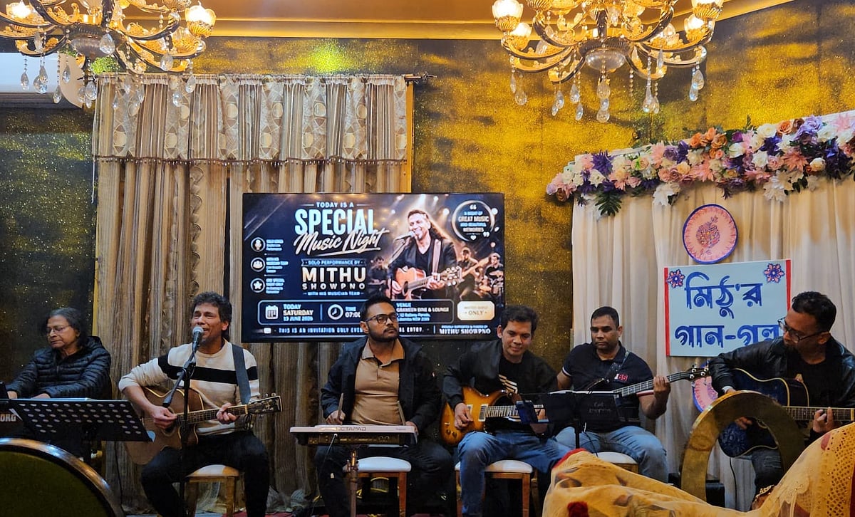 সিডনিতে এক স্থানীয় শিল্পীর সংগীতসন্ধ্যা