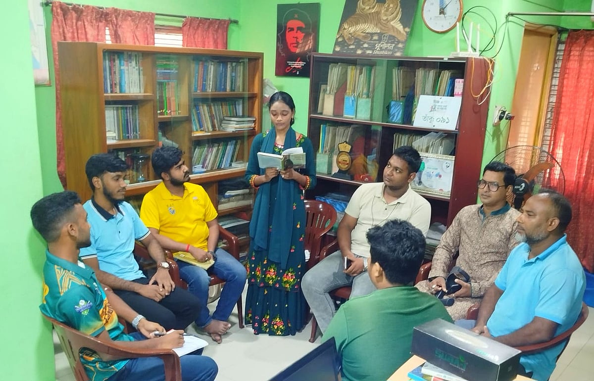 সাতক্ষীরা বন্ধুসভার পাঠচক্রে ‘সুন্দরবনের ইতিহাস ও ঐতিহ্য’