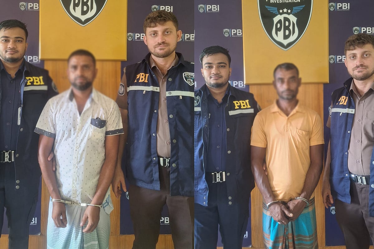 ফাঁদে ফেলে বাবাকে খুন করেন ছেলে, লাশ ফেলা হয় জঙ্গলে