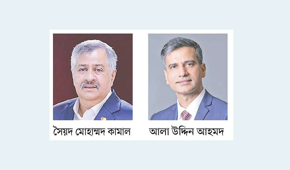 অ্যামচেমের নতুন সভাপতি সৈয়দ মোহাম্মদ কামাল