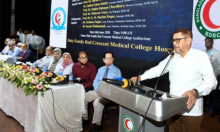 স্বাস্থ্য ও পরিবার কল্যাণমন্ত্রী সরদার মো. সাখাওয়াত হোসেন। আজ মঙ্গলবার হলি ফ্যামিলি রেড ক্রিসেন্ট হাসপাতালে আয়োজিত অনুষ্ঠানে