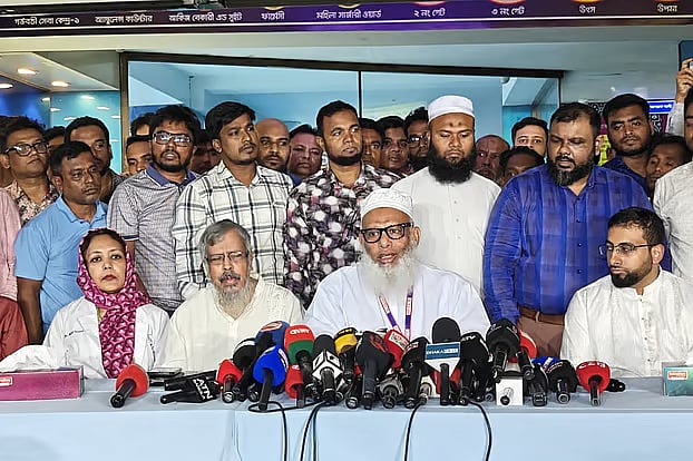 সংবাদ সম্মেলনে কথা বলছেন আদ্–দ্বীন ফাউন্ডেশনের নির্বাহী পরিচালক শেখ মহিউদ্দিন