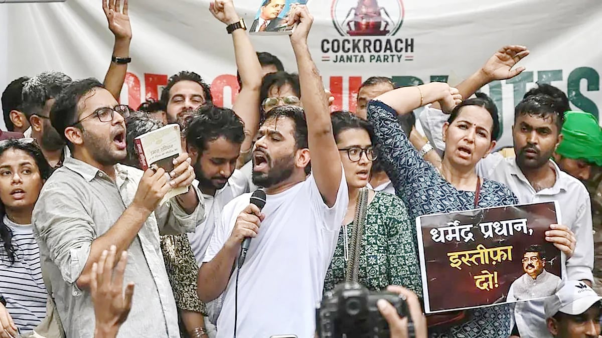 সিজেপির হাতিয়ার শিক্ষা ও চাকরির পরীক্ষায় প্রশ্নপত্র ফাঁসের মতো দুর্নীতি ও ক্রমবর্ধমান বেকারত্ব