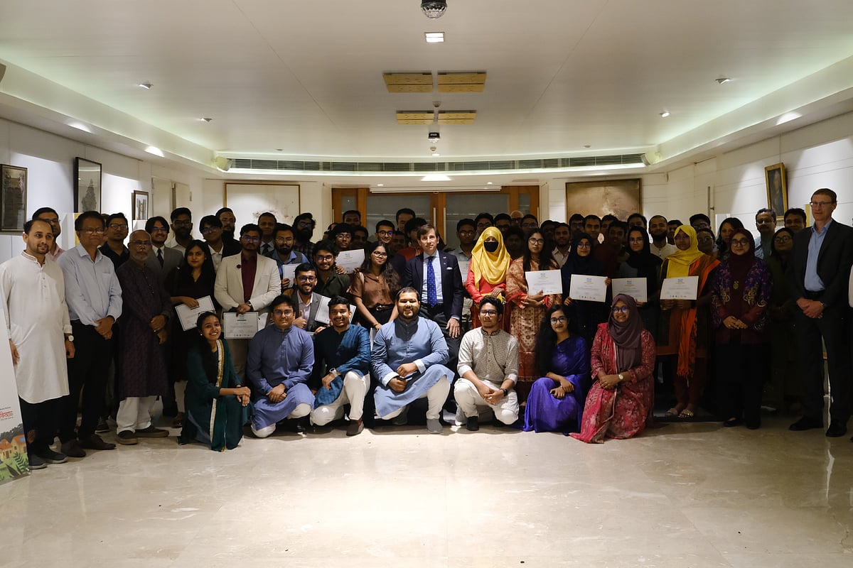ন্যাশনাল আর্থ অলিম্পিয়াড ২০২৬-এর পুরস্কার বিতরণী অনুষ্ঠিত