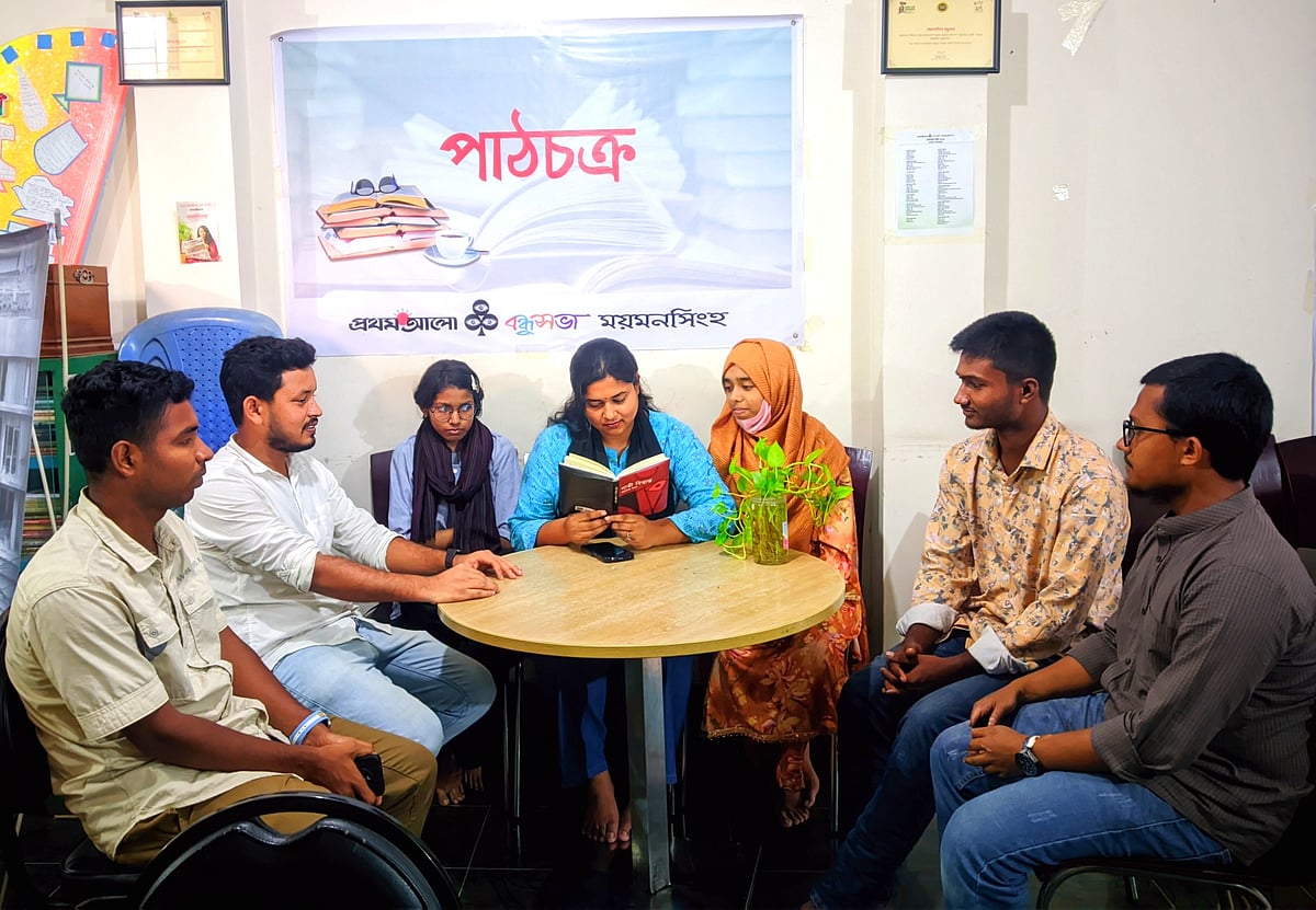 ময়মনসিংহ বন্ধুসভার পাঠচক্রে আহমদ ছফার ‘গাভী বিত্তান্ত’