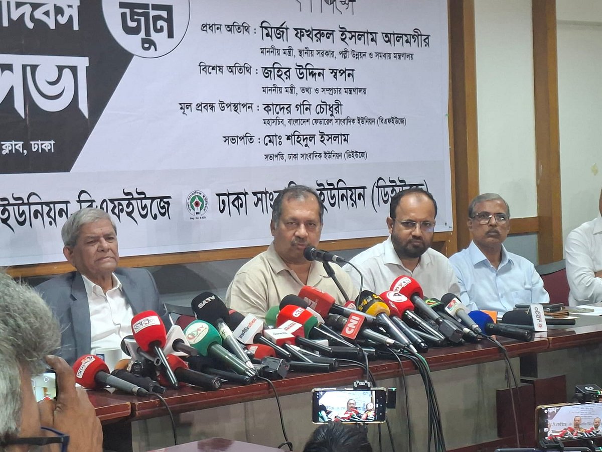 গণমাধ্যম কমিশন হবে ফ্যাসিবাদ-উত্তর বাংলাদেশের সবচেয়ে শক্তিশালী প্রতিষ্ঠান: তথ্যমন্ত্রী