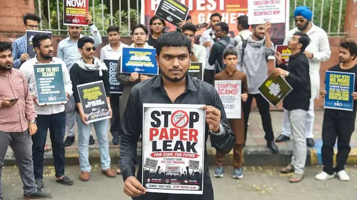 ভারতের সুপ্রিম কোর্টের মতে, (প্রশ্নপত্র ফাঁসের ঘটনায়) কোনো শিক্ষাই নেয়নি এনটিএ।