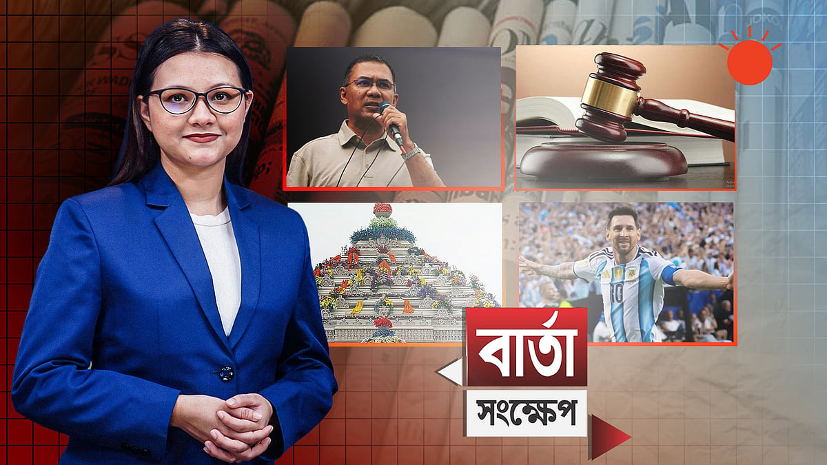 বিশ্বকাপে আলজেরিয়ার বিপক্ষে আর্জেন্টিনার দুর্দান্ত জয়, মেসির হ্যাটট্রিক