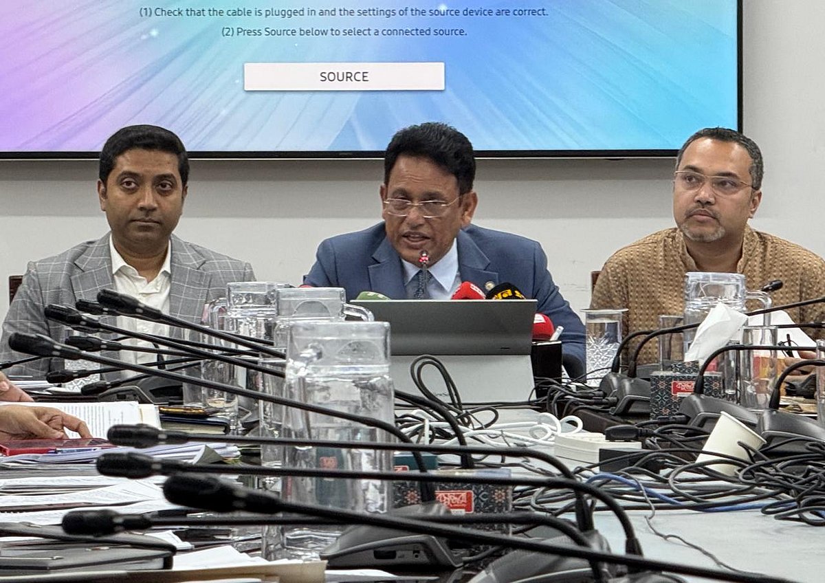 ফুটবল ও উদ্ভাবনী বিষয়ে শিক্ষার্থীদের বড় দুই প্রতিযোগিতার চূড়ান্ত পর্ব এ মাসে, উপস্থিত থাকবেন প্রধানমন্ত্রী