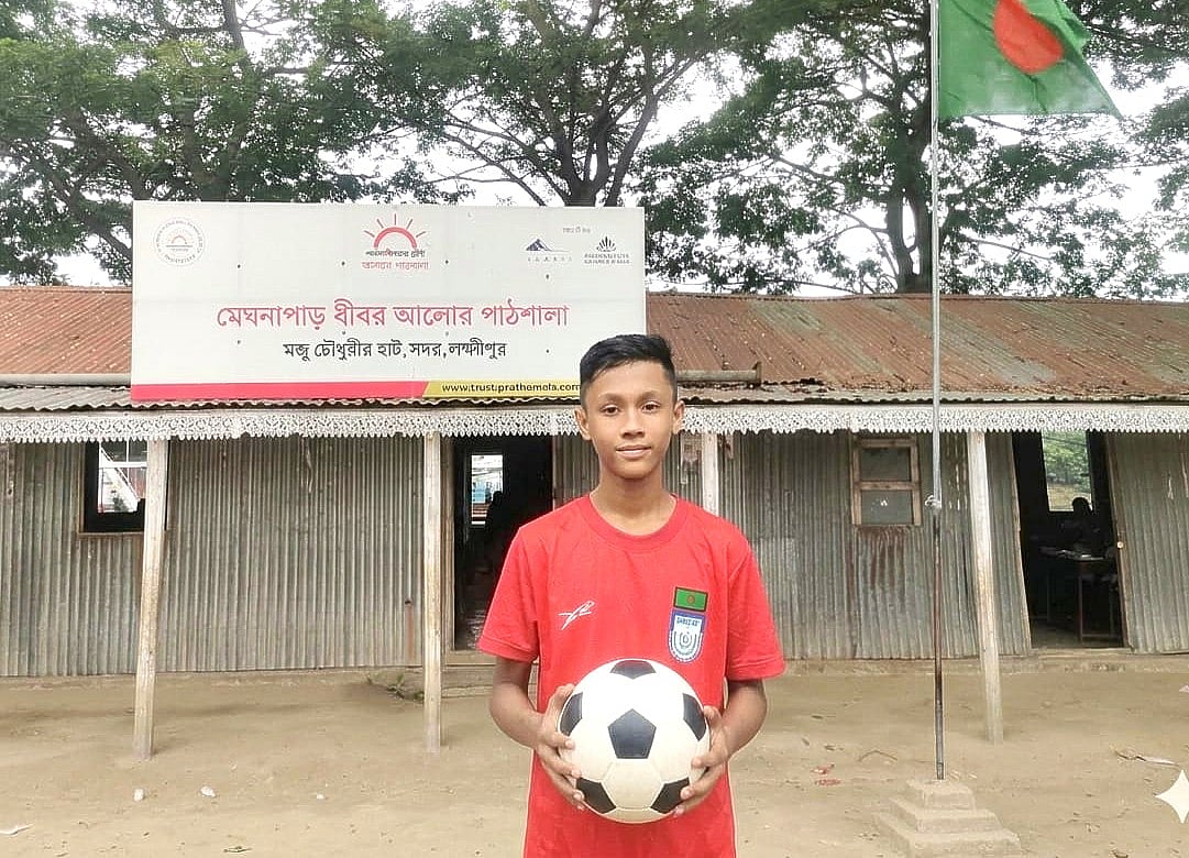 মেঘনাপাড়ের আশরাফুল হতে চায় পেশাদার ফুটবলার