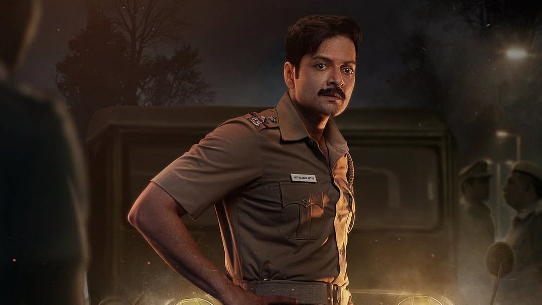 ভাইবোনকে অপহরণ করে হত্যা, কেমন হলো সত্যিকারের ভয়ংকর সেই ঘটনা নিয়ে নির্মিত ‘রাখ’