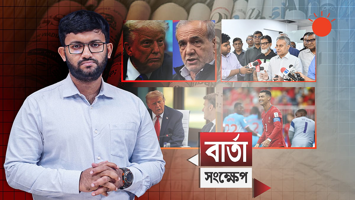 এক দিন আগেই যুদ্ধ বন্ধের সমঝোতা স্মারকে সই করলেন ট্রাম্প–পেজেশকিয়ান