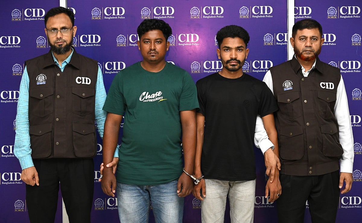 থাকেন দেশে, ফেসবুকে পরিচয় দেন অস্ট্রেলিয়াপ্রবাসী,  হাতিয়ে নেন টাকা